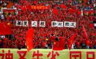 本菲卡打破进球荒，国米球迷集体高唱助威！