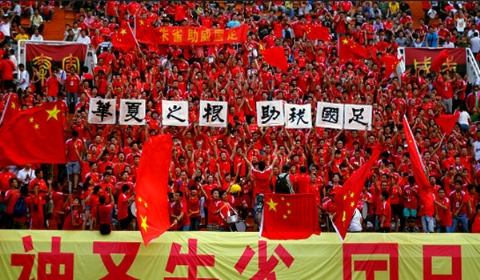本菲卡打破进球荒，国米球迷集体高唱助威！