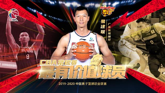 VAR判罚再引争议，C罗对阵那不勒斯裁判判点引发巨大争议